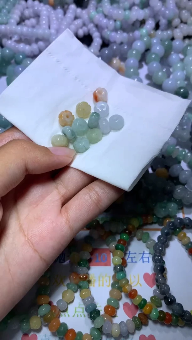 翡翠挂件未镶嵌幽****英CXX307279
