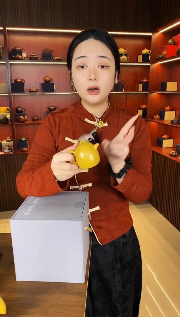 【闪购商品】紫砂茶壶小品光器秦权 黄金朱泥 徐建义