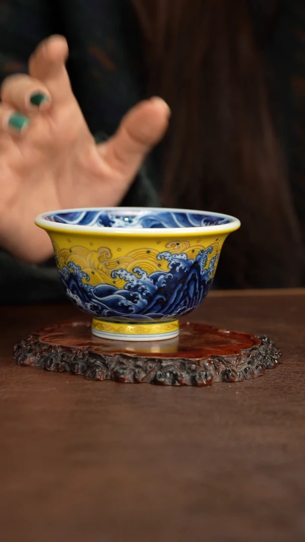 【闪购商品】水造黄釉江崖海水压手杯