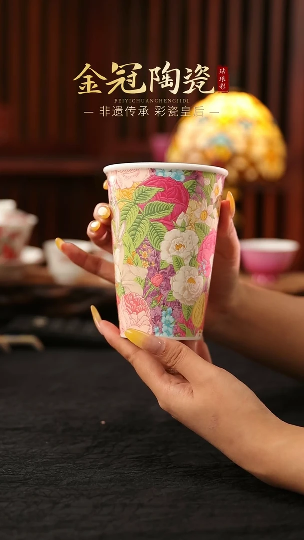 瓷 粉雪絮语 ·【可乐杯】