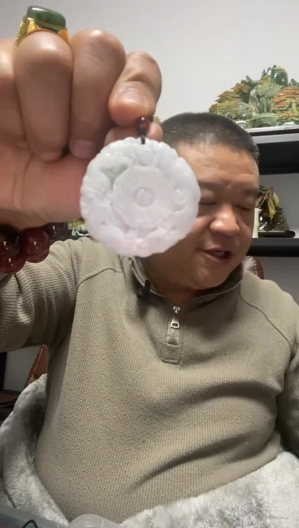 吊坠(赠链)未镶嵌翡翠八卦精雕吊坠
