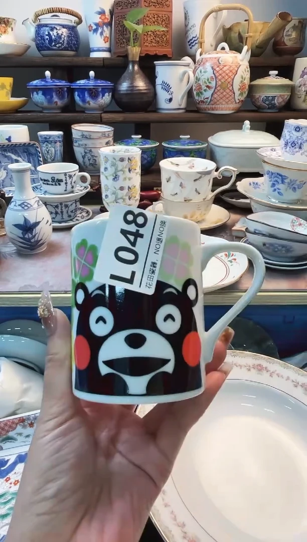 瓷片脆**瞧L048不退不换.感谢理解