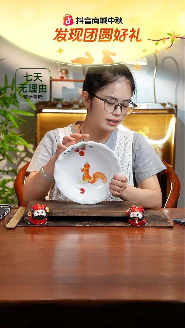 景德镇手绘釉中彩（食品级）如意盘