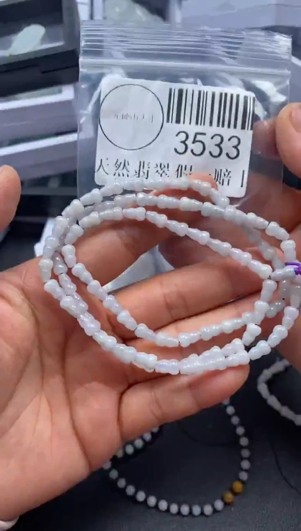 吊坠(不含链)未镶嵌翡翠3533