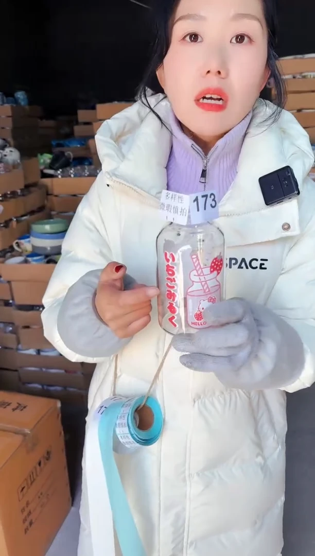 【闪购商品】炻瓷无盖款173【微瑕慎拍】