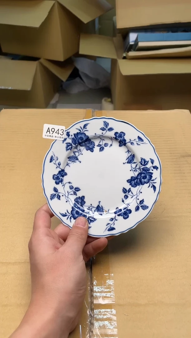【闪购商品】啊啊啊啊啊啊啊啊943