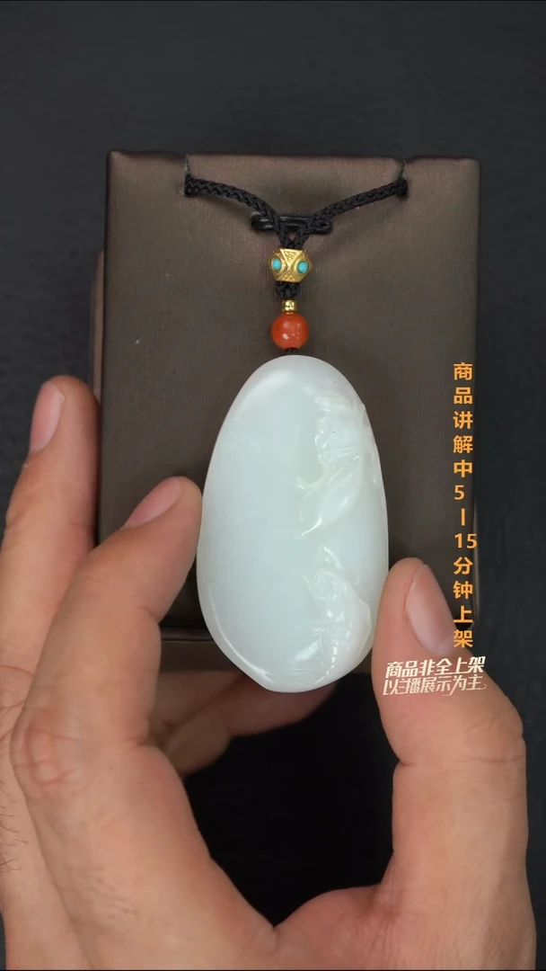 吊坠(不含链)未镶嵌和田玉西**子一个