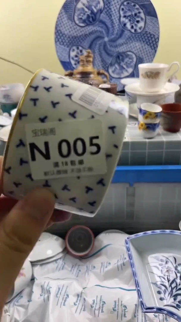 摆件?***?默认微瑕 介意勿拍N005