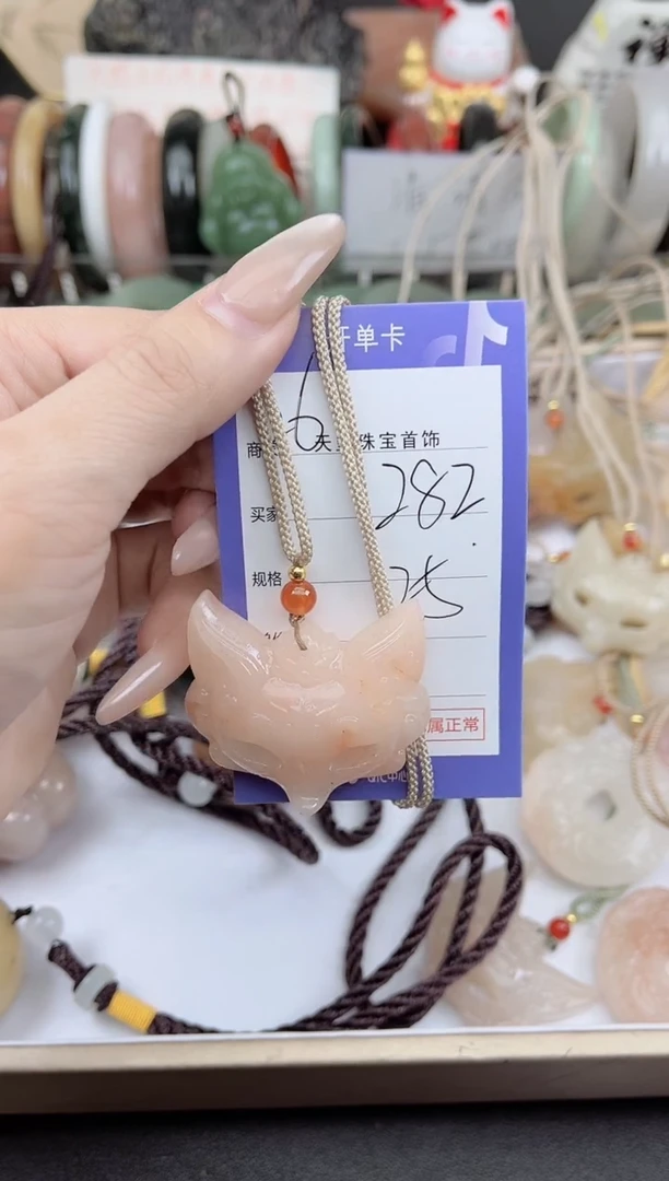 未镶嵌手镯石英质玉282