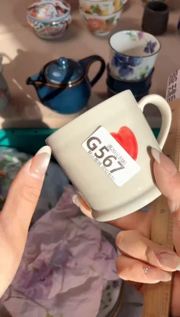 瓷片张*丽瓷器瓷器G567