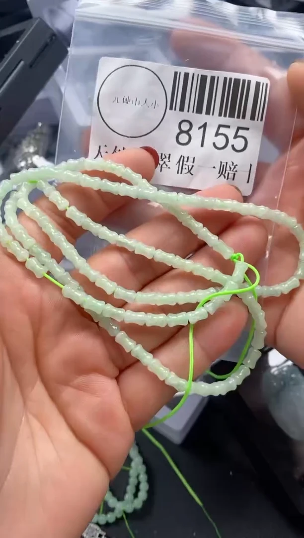 吊坠(不含链)未镶嵌翡翠8155