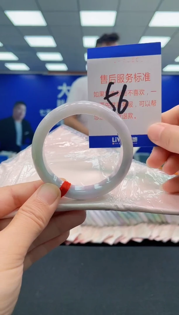 未镶嵌手镯翡翠AAAAAAAAAAAAAAAAAA