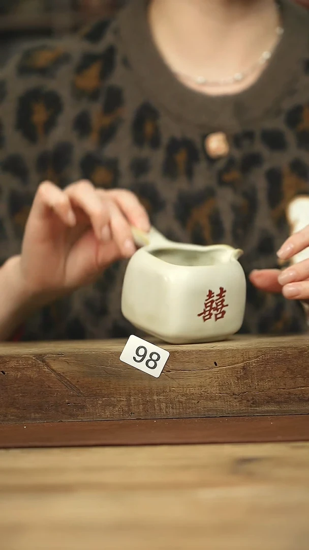 不顾一切落单！落单福利杯！