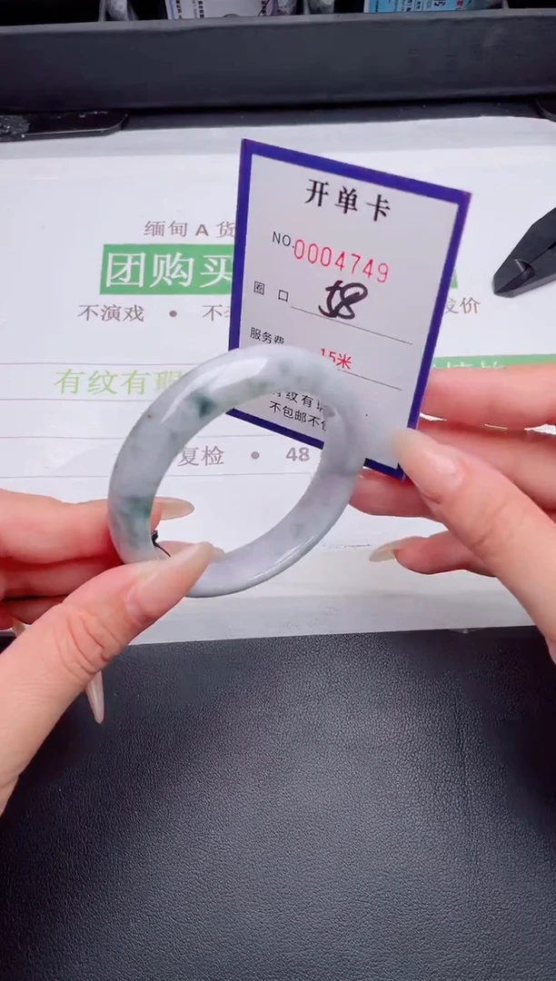 未镶嵌手镯翡翠翡翠手镯未镶嵌