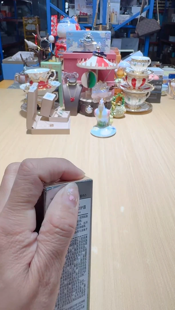 瓷片全场正品,一件不留@@1