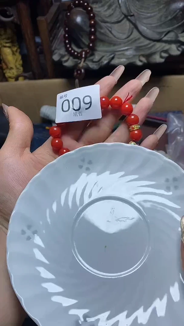 【闪购商品】瓷片瓷器瓷器瓷器瓷器