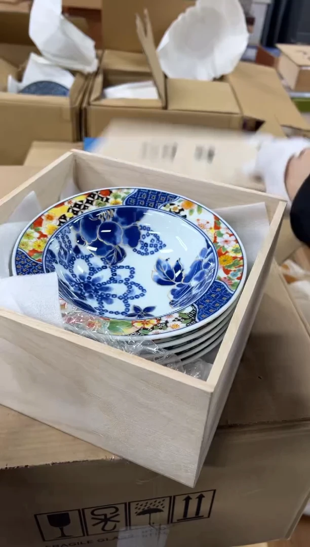 【闪购商品】瓷片f924好好好好好好
