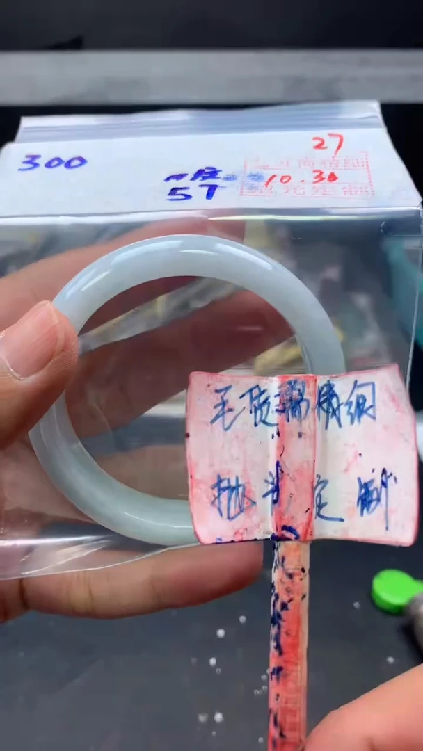 未镶嵌定制翡翠拍一发一27
