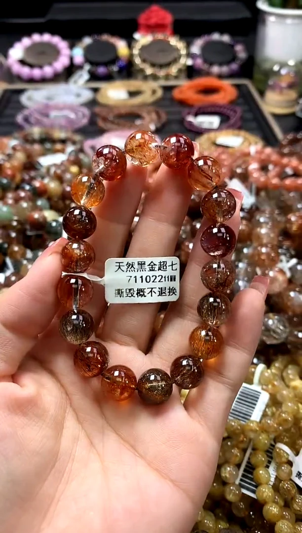 未镶嵌手链水晶11