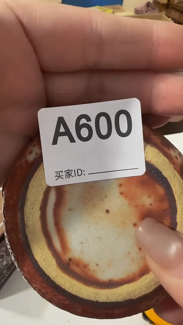 瓷片手****）精美瓷片啦啦啦啦
