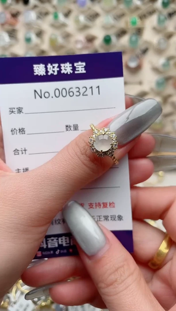 【闪购商品】翡翠戒指银S925镶嵌.........