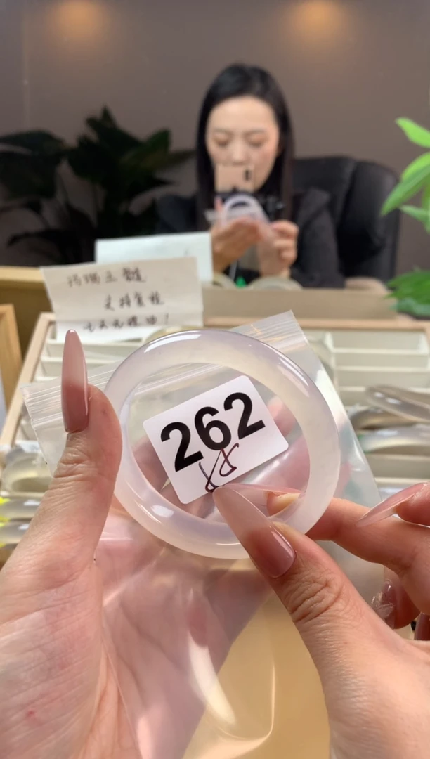 【闪购商品】玛瑙/玉髓手镯未镶嵌262