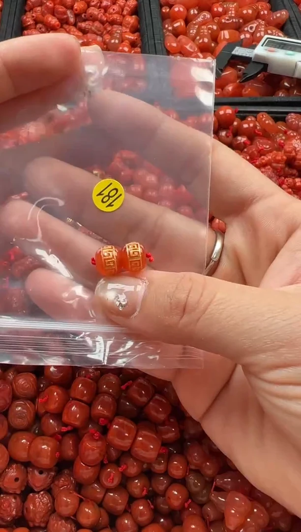 【闪购商品】南红玛瑙颈饰未镶嵌4