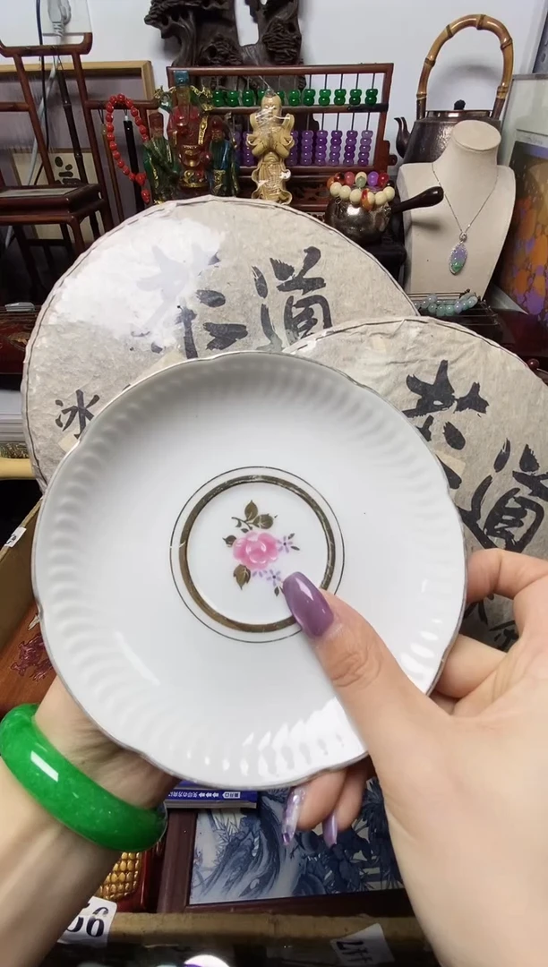 小*儿瓷器瓷器瓷器瓷器瓷器瓷器