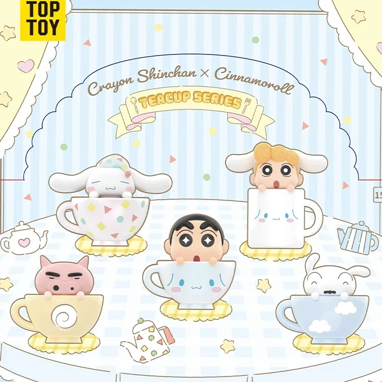 TOPTOY正版【蜡笔小新x玉桂狗】茶杯系列萌粒盲袋-盲盒(默认代拆)