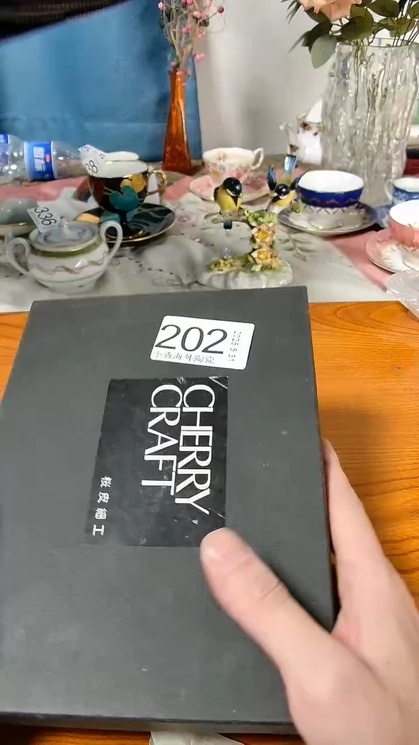 杯小淼海外陶瓷工艺品