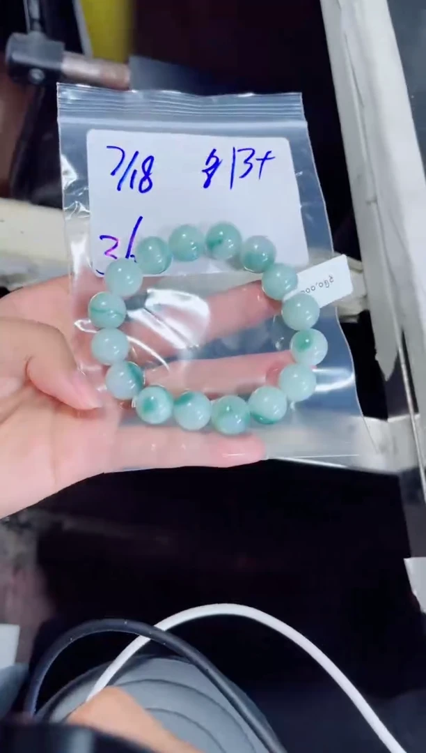 定制翡翠未镶嵌农**建珠串