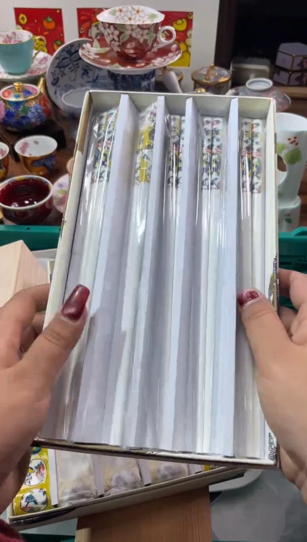 【闪购商品】瓷片瓷片满20米包邮一单一付