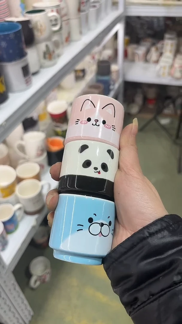 【闪购商品】家湖高温陶瓷杯 微瑕