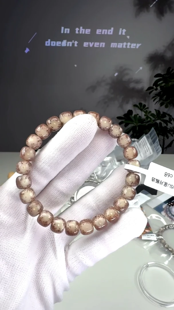 【闪购商品】星月菩提手串SUSU星月菩提甄选C68