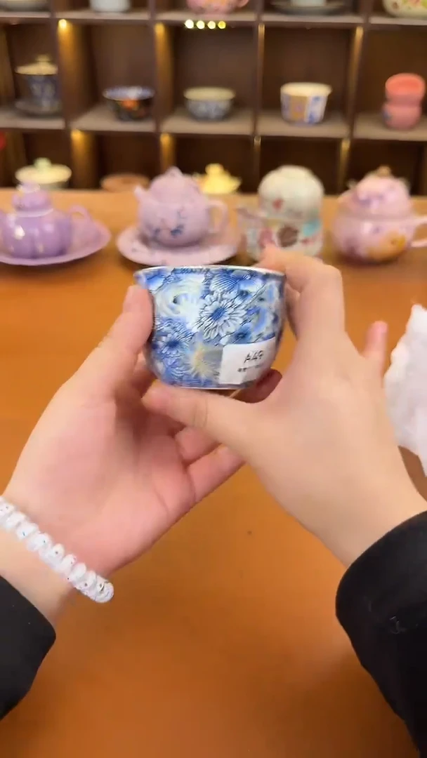 库存仅剩一单（不带礼盒）陶瓷