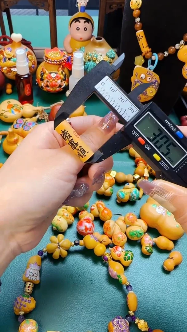 原***糖465文玩葫芦文玩好物