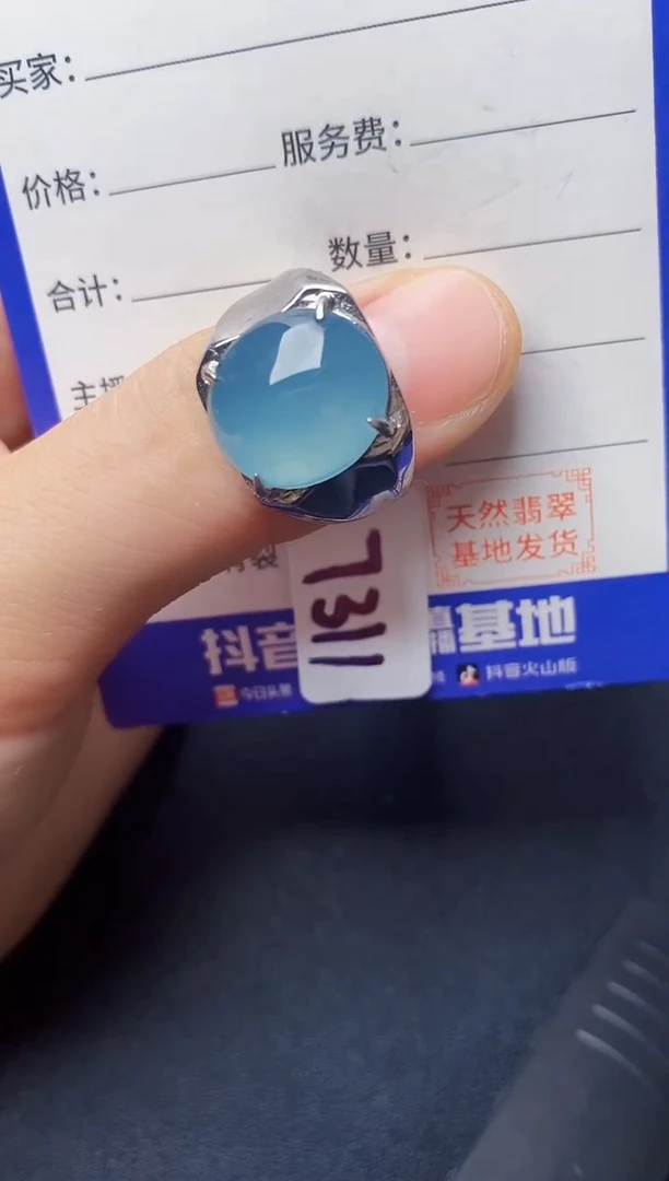 翡翠戒指银S925镶嵌222222