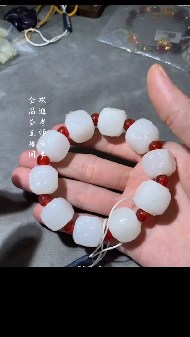 【闪购商品】铜和田玉Y豆（文物商店，安心选购）