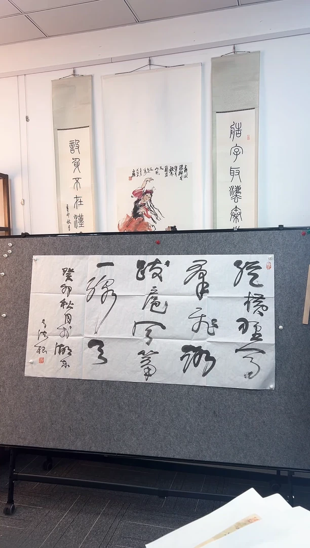 【闪购商品】书法高法根老师书法作品
