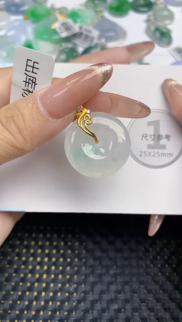 颈饰18K金镶嵌翡翠天然缅甸A货翡翠百元以上9元证书费自理