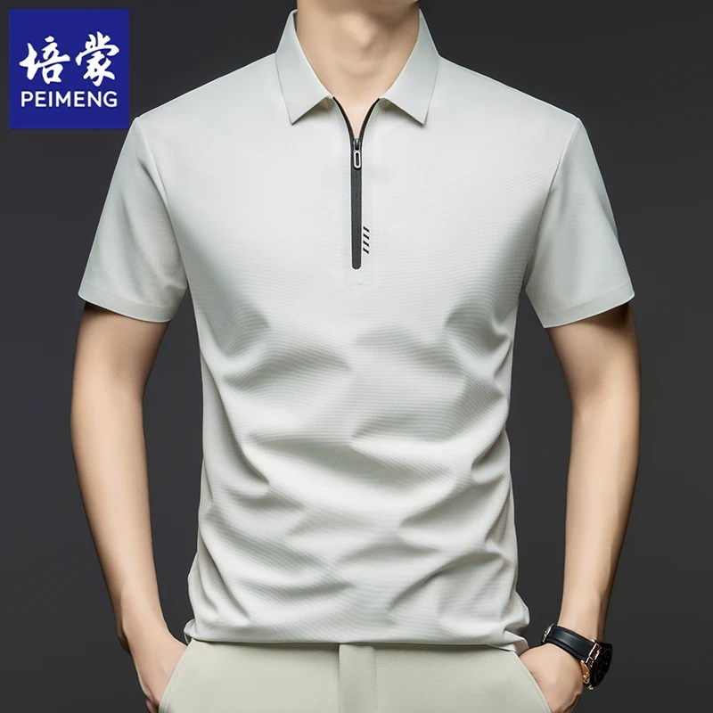 培蒙夏季新款拉链领翻领短袖T恤商务休闲纯色宽松打底衫上衣服