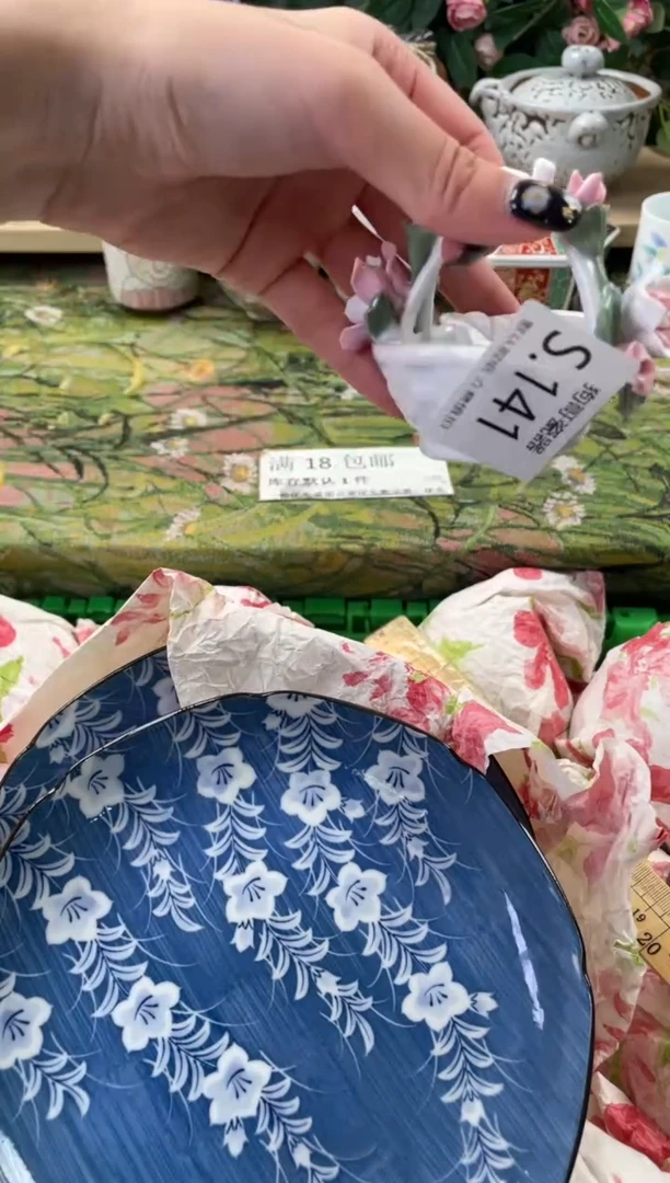 瓷片辞***⁛141狗哥瓷器直播间111