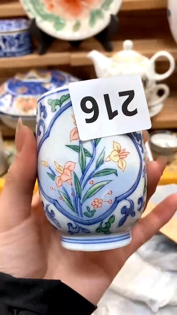 【闪购商品】瓷片新号开播，满28米包邮