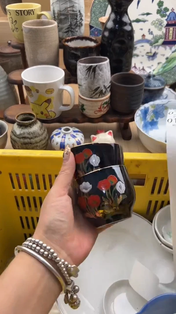 113默认微瑕，满20元包邮