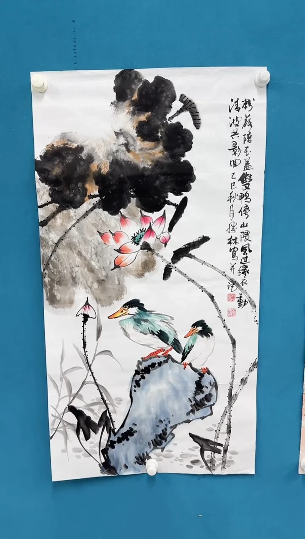 国画 9.25-珍品-三尺-28不带国检证书