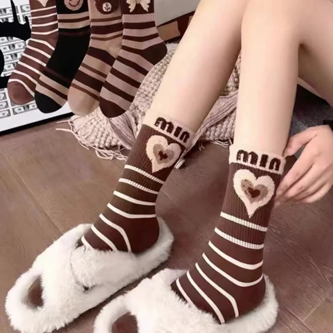 【7双】秋冬长筒袜洋气爱心美拉德小熊字母时尚条纹袜女中筒袜