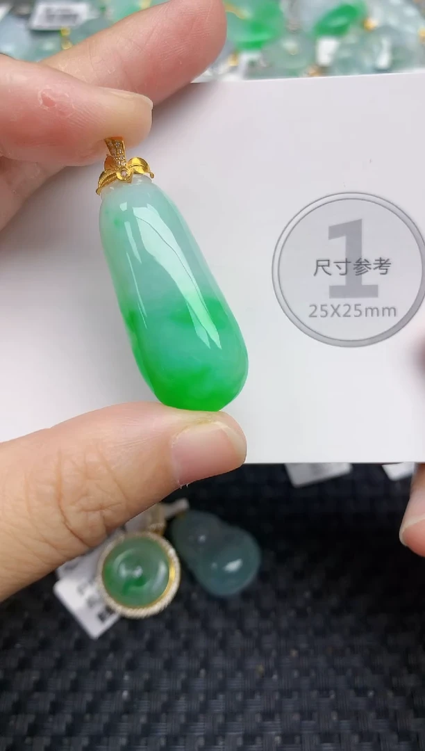 颈饰18K金镶嵌翡翠天然缅甸A货翡翠百元以上9元证书费自理