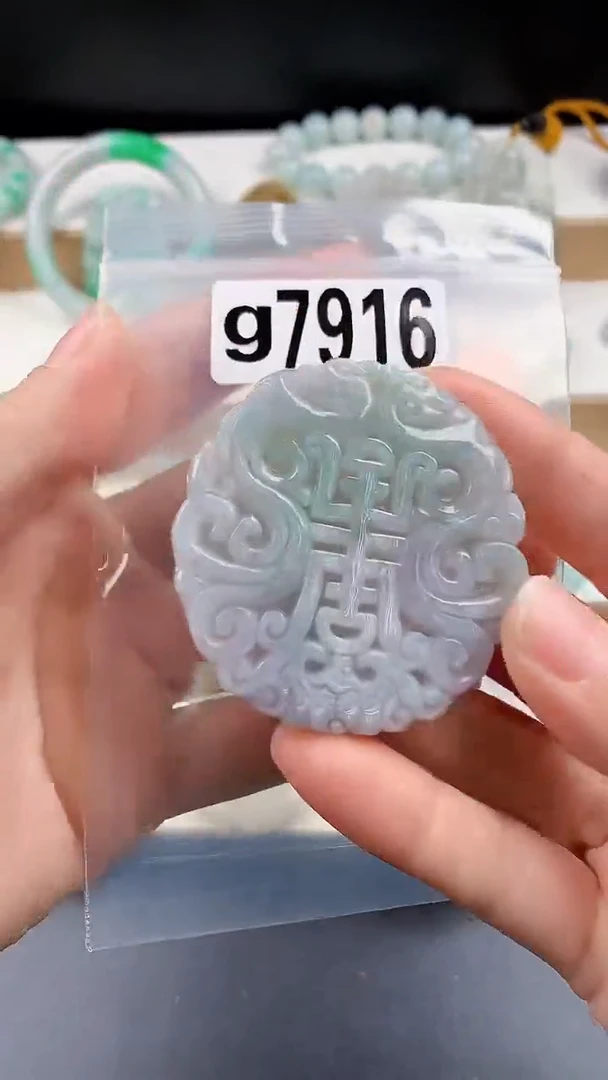 颈饰未镶嵌翡翠颈饰未镶嵌缅甸天然翡翠吊坠