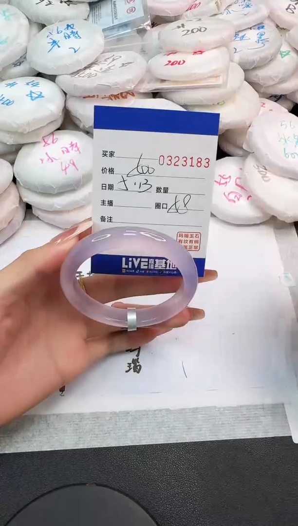 玛瑙/玉髓手镯未镶嵌3183