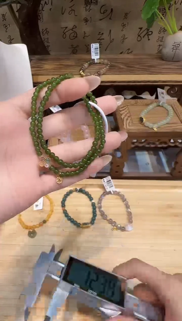 手串未镶嵌和田玉@@手饰A6682